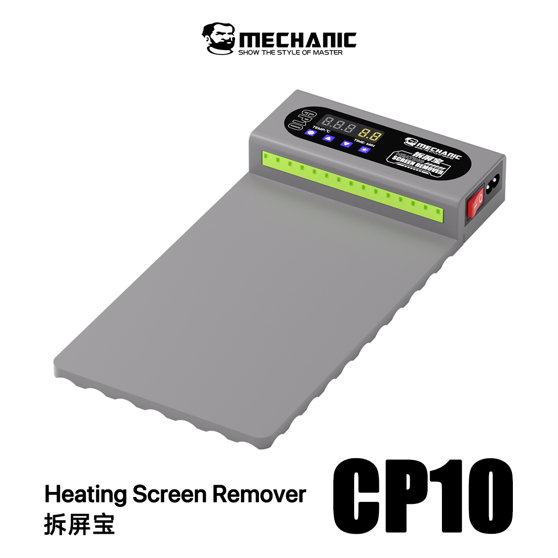 Partition Screen Divider - メカニックCP10 LCDスクリーンリムーバー加熱ステージセパレーターパッド（携帯電話/iPad修理用分離パッド、LCD分解ツール）