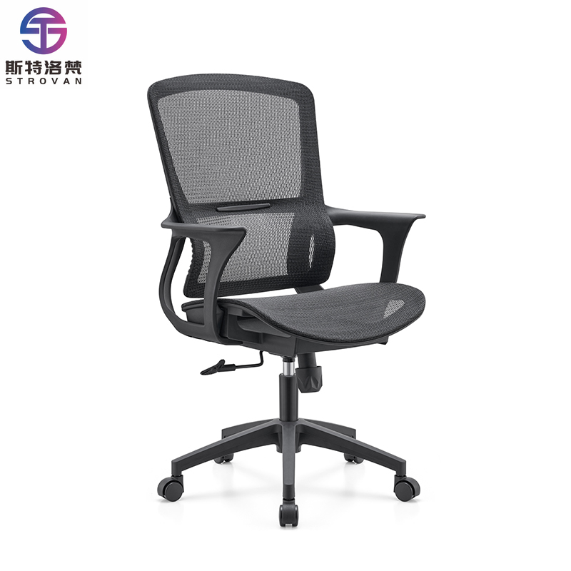 Task Chair Mid Back - ミッドバックメッシュオフィスチェア回転式高さ調節可能ランバーサポートタスクチェアホームオフィスコンピュータデスクスタディルーム用