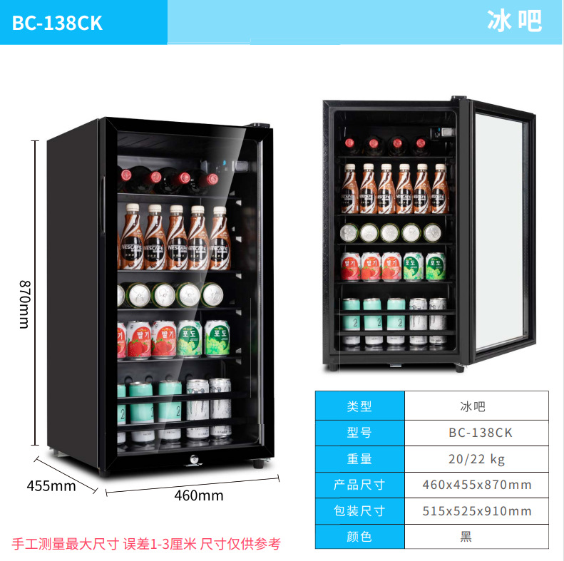ミニワインクーラー冷蔵庫家庭用オフィス用定温保管庫ワイン飲料 - Office Storage Cabinet のレビューと価格