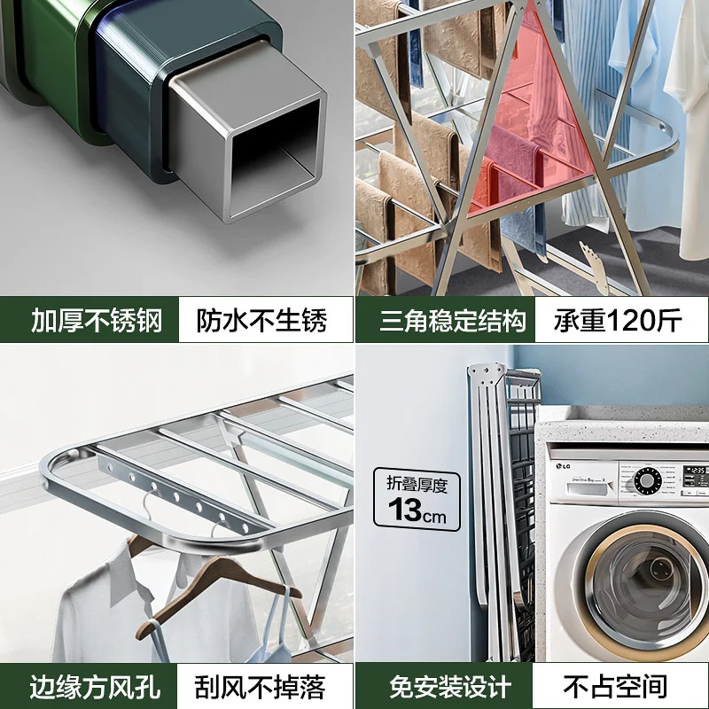 折りたたみコートハンガーバルコニー衣類乾燥ラック家庭用キルト - Coat Rack Standing のレビューと価格