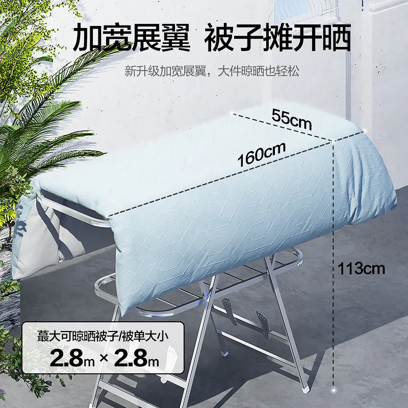折りたたみコートハンガーバルコニー衣類乾燥ラック家庭用キルト - Coat Rack Standing のレビューと価格