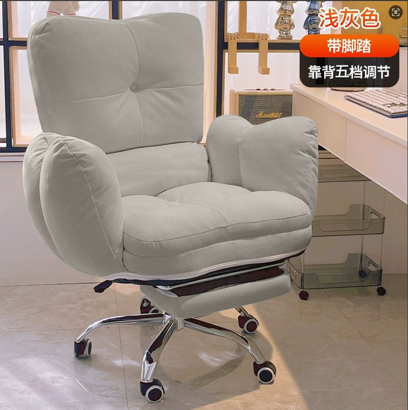 人間工学に基づいた快適なオフィスチェア、リクライニング背もた - Office Furniture Wholesale のレビューと価格