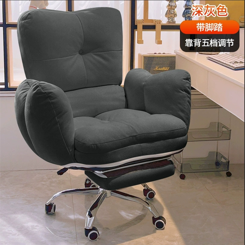 人間工学に基づいた快適なオフィスチェア、リクライニング背もた - Office Furniture Wholesale のレビューと価格
