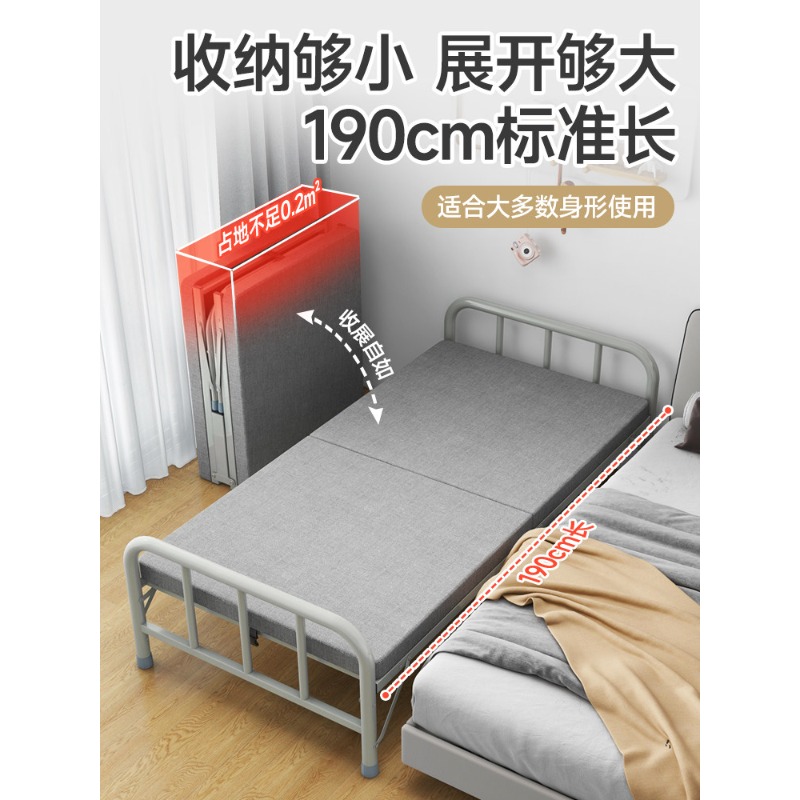 折りたたみベッド 家庭用 シングル シンプル オフィス シエ - Office Furniture Rental のレビューと価格