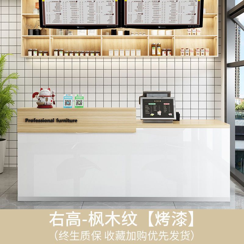 工場直販 2026年チェックアウトページ ミルクティーショッ - Office Furniture Factory Shop のレビューと価格