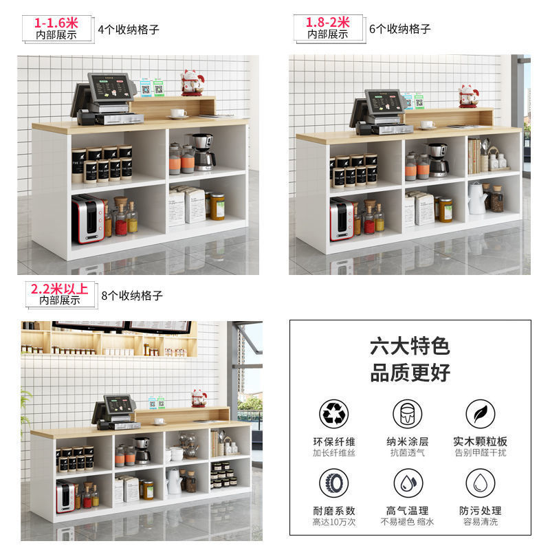 工場直販 2026年チェックアウトページ ミルクティーショッ - Office Furniture Factory Shop のレビューと価格