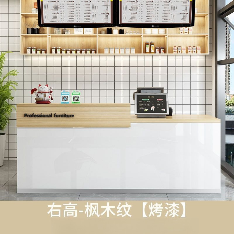 工場直販 2026年チェックアウトページ ミルクティーショッ - Office Furniture Factory Shop のレビューと価格