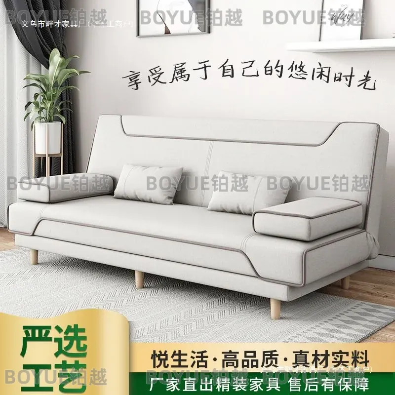 モダンな折りたたみソファベッド、無垢材と革製、多目的カウチ、 - Office Furniture Rental のレビューと価格