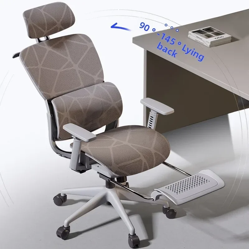 安定した人間工学に基づいた椅子、ホームコンピューターチェア、 - Office Furniture Wholesale のレビューと価格