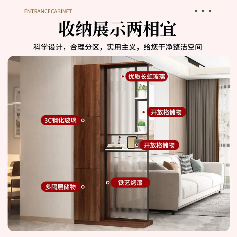 チャンホンガラス製玄関仕切りスクリーン、木製収納キャビネット - Partition Screen Divider のレビューと価格