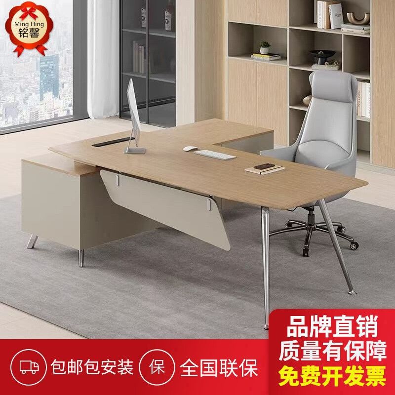 ボス用テーブル、オフィス用テーブルと椅子の組み合わせはシンプ - Office Furniture Now のレビューと価格
