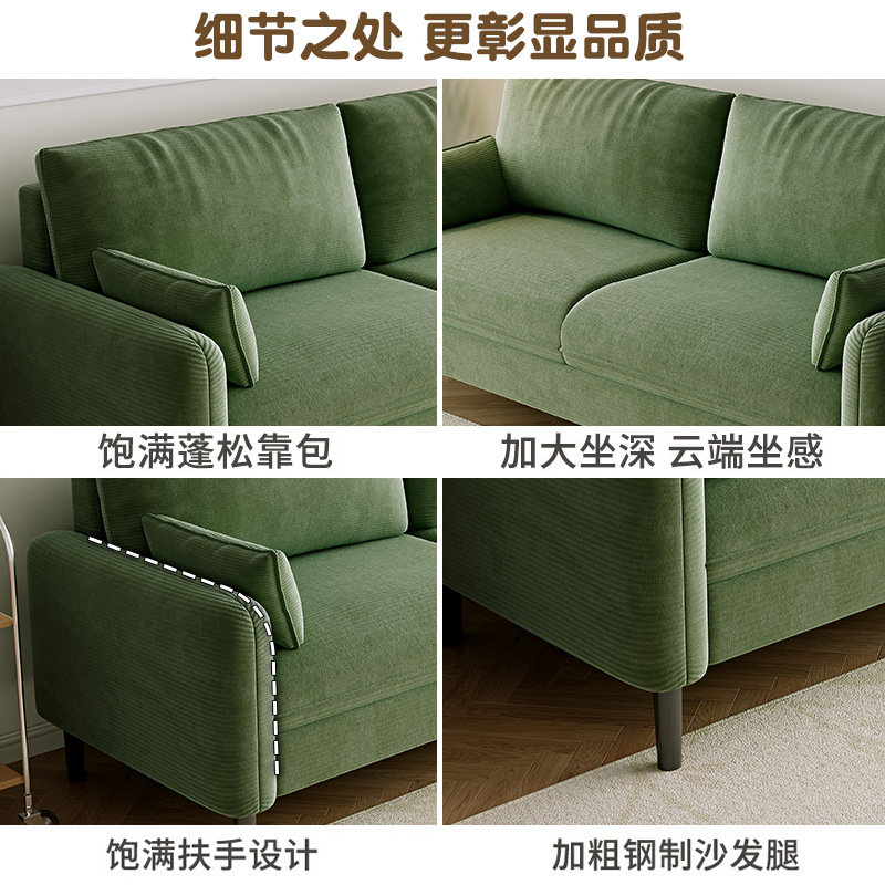 布製ソファ リビングルーム ダブル/トリプル レンタルルーム - Office Furniture Rental のレビューと価格
