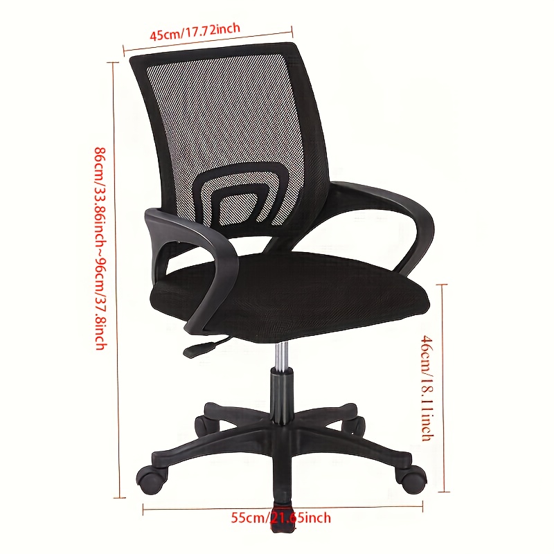 オフィスチェア1個、人間工学に基づいたコンピュータチェア、回 - Task Chair Mid Back のレビューと価格