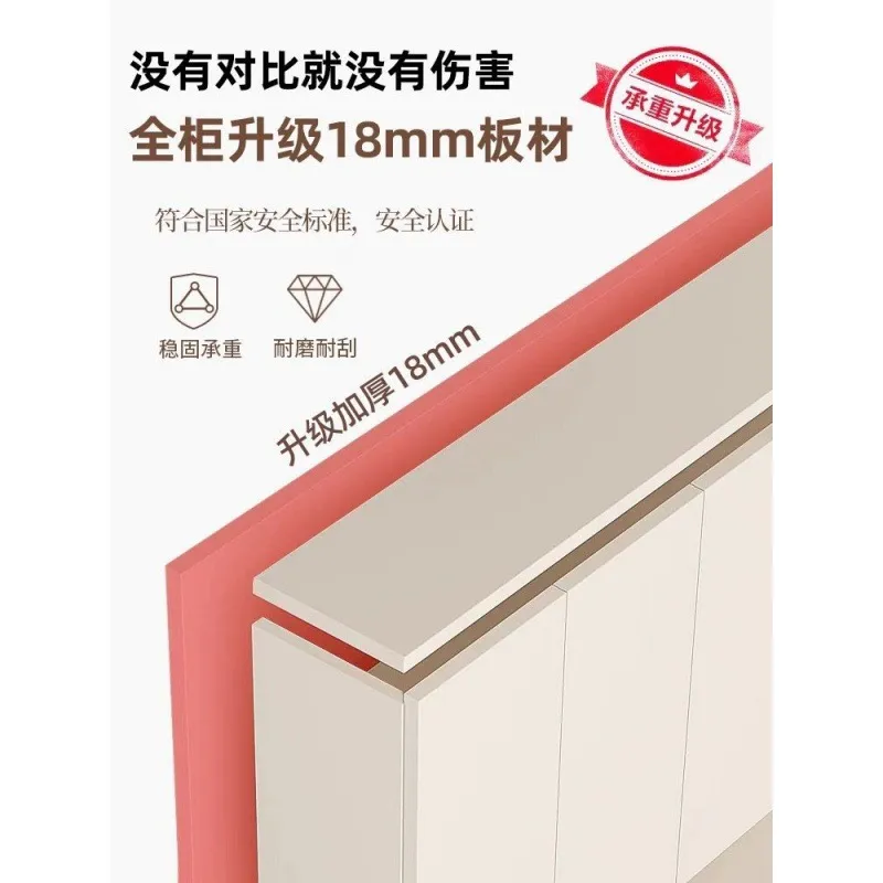高級エントランスキャビネット、スクリーンパーティション付き、 - Partition Screen Divider のレビューと価格