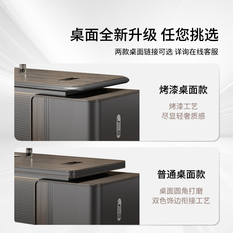 軽やかな高級感と高級感のあるオフィス家具、漆塗りのテーブルト - Xh Office Furniture のレビューと価格